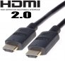náhled PremiumCord HDMI High Speed+Ethernet kábel (2.0 verzió), aranyozott csatlakozók, 2 m