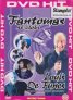 náhled Fantomas se zlobí - DVD pošetka