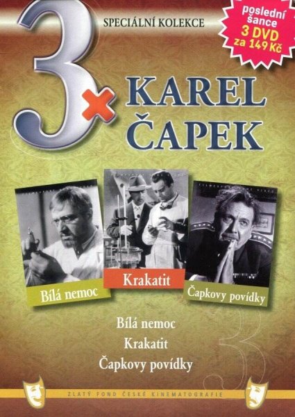 detail 3x Karel Čapek: Bílá nemoc + Krakatit + Čapkovy povídky DVD pošetka