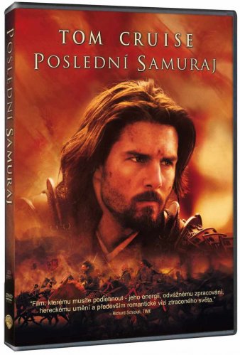 Az utolsó szamuráj - DVD