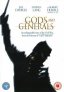 náhled Bohové a generálové - DVD