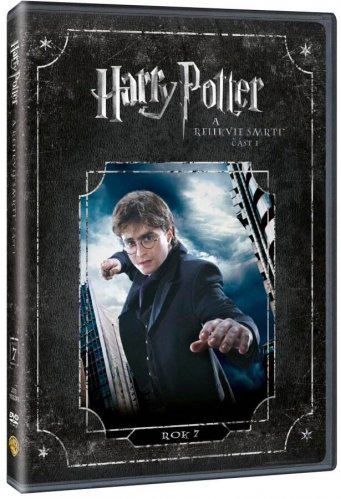 Harry Potter és a Halál ereklyéi 1. rész - DVD