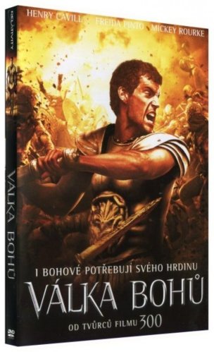 Halhatatlanok (2011) - DVD