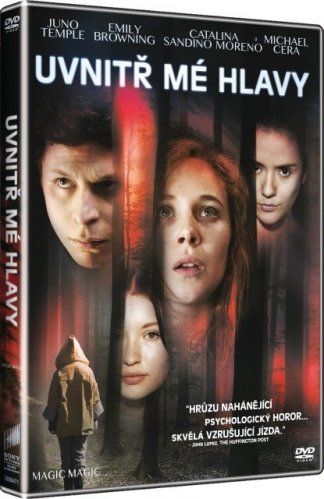 Rémálom-sziget - DVD