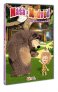 náhled Masha és a medve 8 - DVD slimbox
