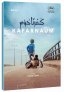 náhled Kafarnaum – A remény útja - DVD