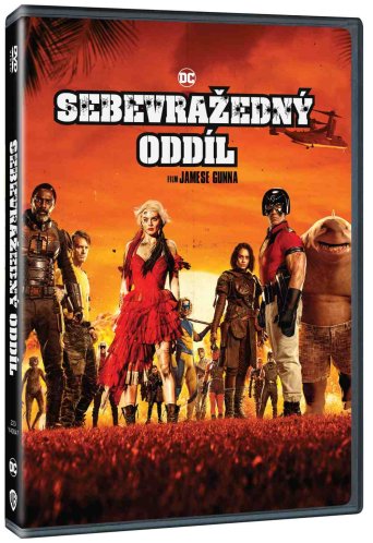 The Suicide Squad – Az öngyilkos osztag (2021) - DVD