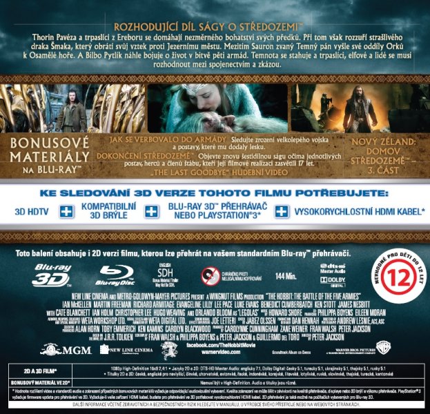 detail A hobbit: Az öt sereg csatája - Blu-ray 3D + 2D
