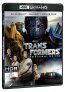 náhled Transformers: Az utolsó lovag - UHD Blu-ray + Blu-ray + bonus (3 BD)