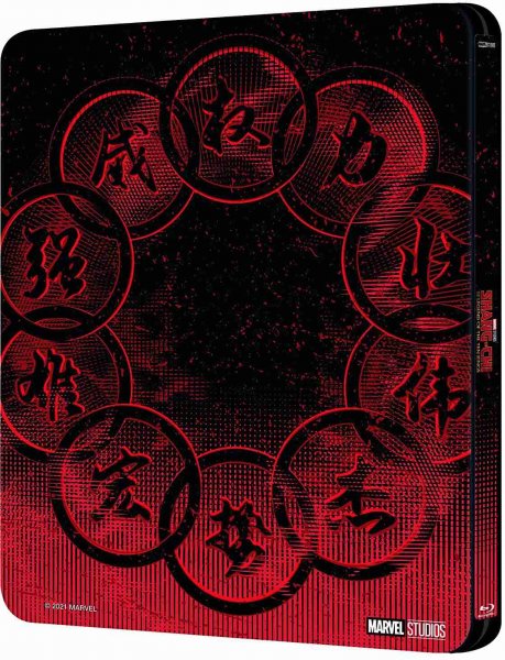 detail Shang-Chi és a tíz gyűrű legendája - Blu-ray Steelbook