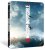 další varianty Mission: Impossible - Leszámolás - első rész - Blu-ray + bonus BD  Steelbook Jump