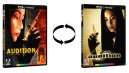 előnézet Meghallgatás - Limited Edition 4K Ultra HD Blu-ray
